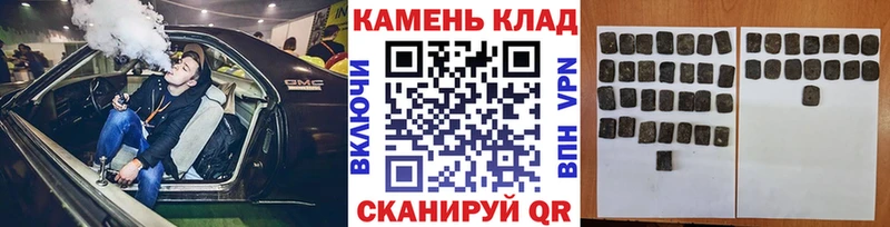 Как найти наркотики Сарапул Галлюциногенные грибы  A-PVP  МЕФ  МЕТАМФЕТАМИН  Канабис  ГАШИШ  АМФ 