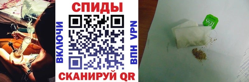 shop официальный сайт  Сарапул  БУТИРАТ GHB 