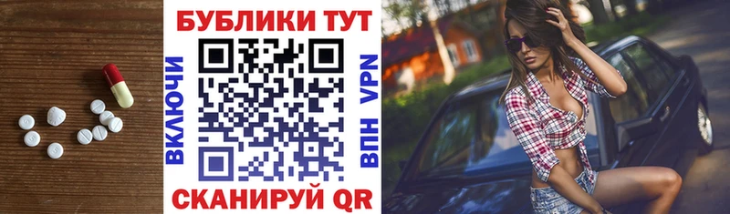 ЭКСТАЗИ 99%  Сарапул 