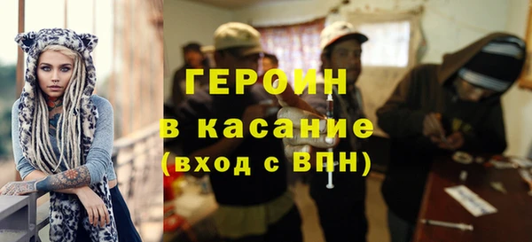 jwh Арсеньев