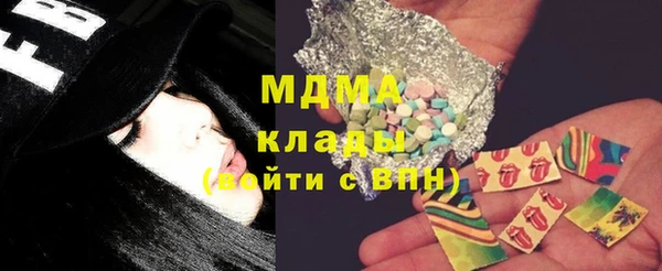 jwh Арсеньев