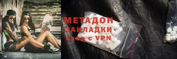 спиды Аркадак