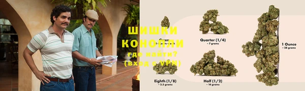марки lsd Новокубанск