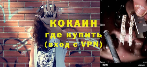 спиды Аркадак