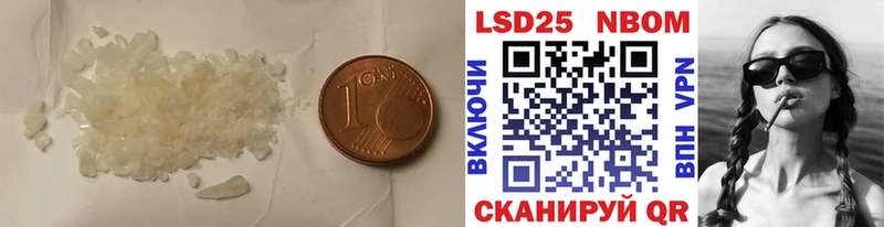 ссылка на мегу ССЫЛКА Сарапул ЛСД экстази ecstasy