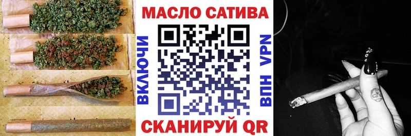 Дистиллят ТГК вейп с тгк  MEGA зеркало  Сарапул 
